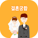 ��ȥ����Ǯ��